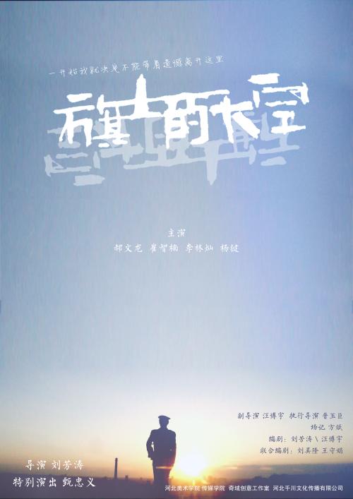 建筑业企业资质/证书模板/图片
