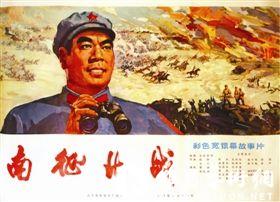 河北省普通高中毕业证管理办法